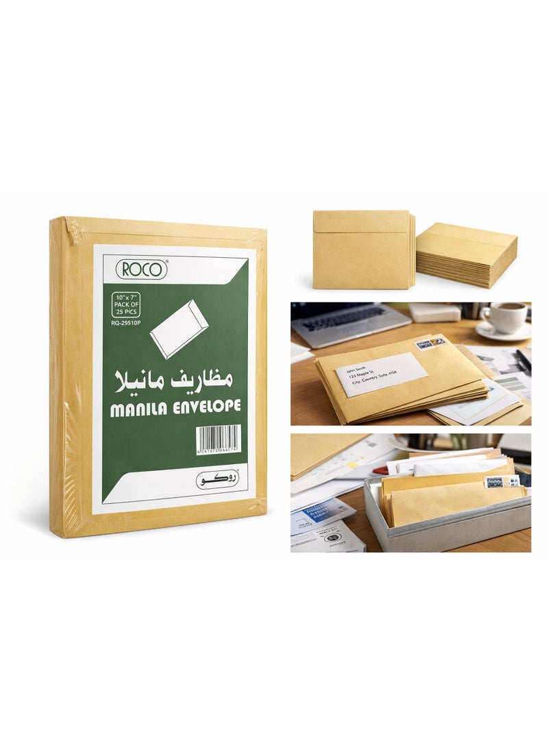 ROCO Manila Envelopes 10×7 Inch Pack of 25 | Brown Kraft Paper Envelopes for Mailing, Documents, Office & School Use - Image 3